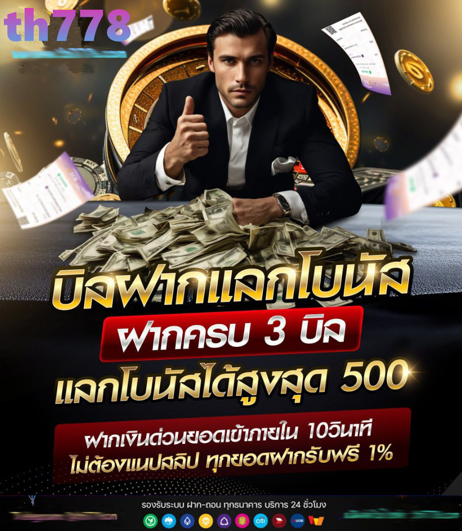 สูตรสล็อต สล็อตpg แตกง่าย วิธีการเล่นสล็อต Lucky Neko แมวทอง เอาชนะ
