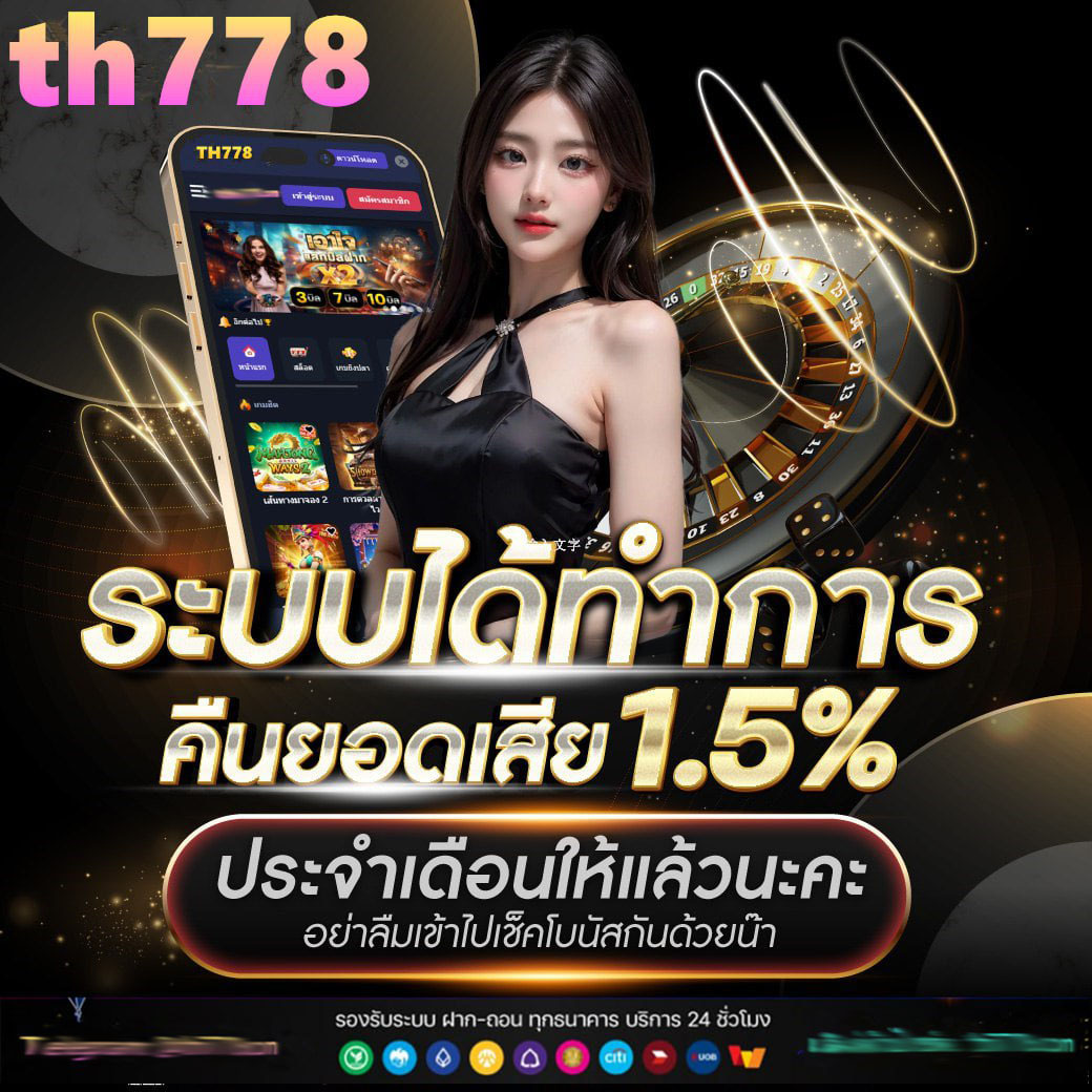 P62 สล็อต P62 COM เข้า สู่ ระบบ เว็บพนันออนไลน์ลิขสิทธิ์แท้ อันดับ 1