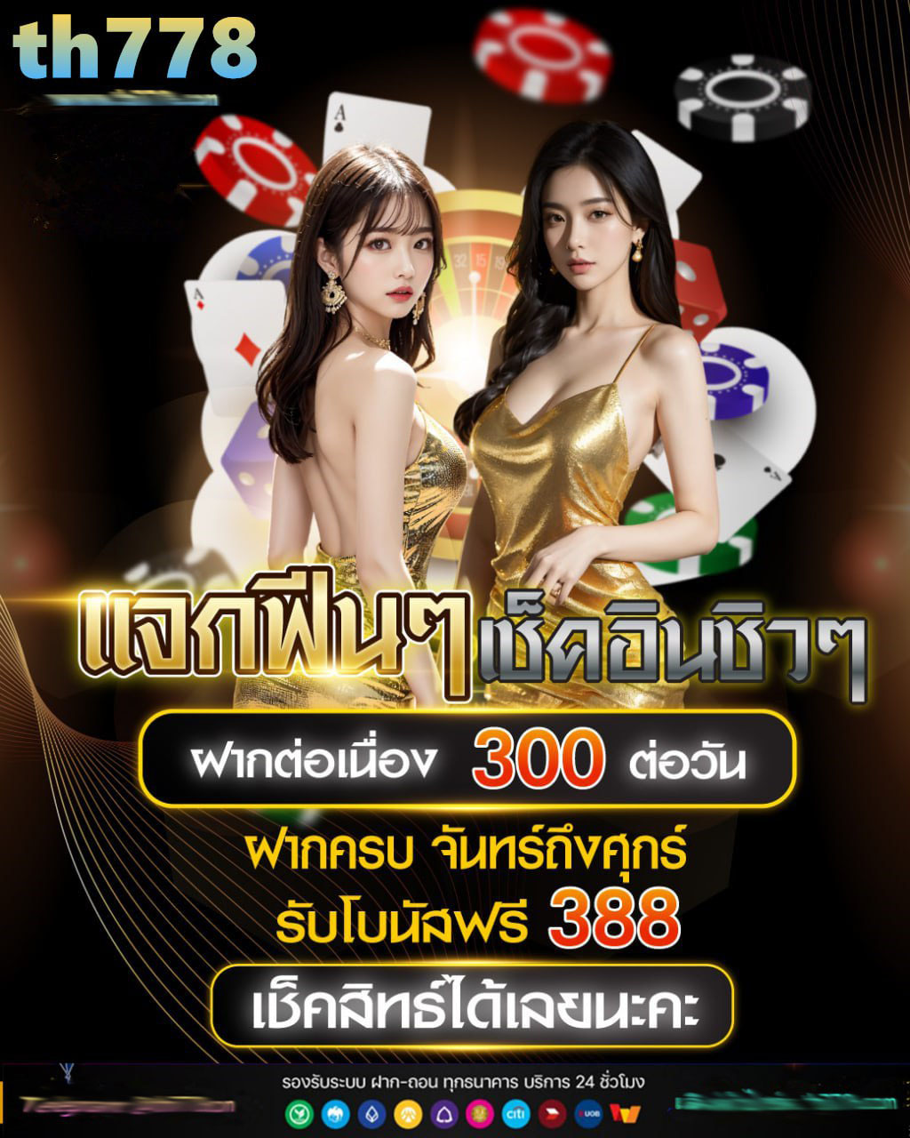 Member 789 เว็บเดิมพันสล็อต คาสิโออนไลน์ เว็บตรง