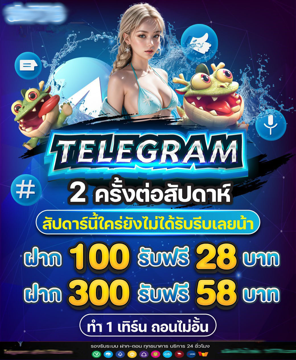 pgslot999 เว็บตรง