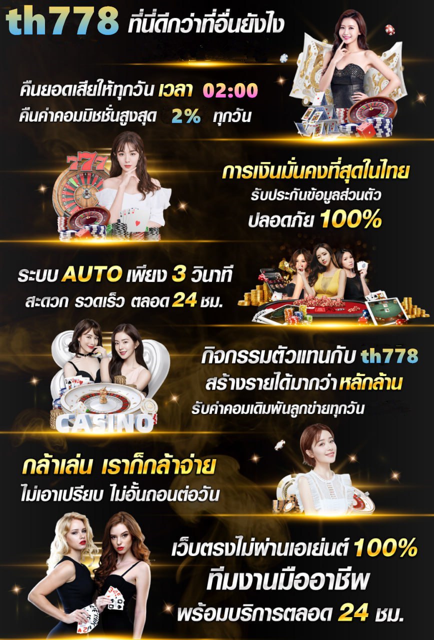 สล็อตg2g888